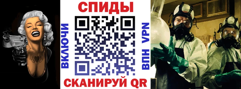 omg ТОР  Аша  АМФЕТАМИН Premium 