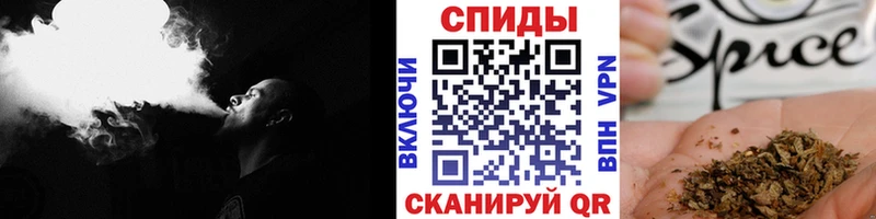 Бутират бутандиол  Аша 