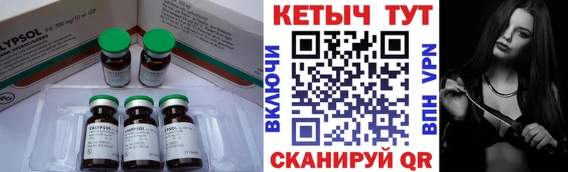 ОМГ ОМГ ссылка  Аша  Кетамин VHQ 
