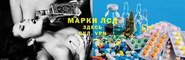 дистиллят марихуана Аркадак
