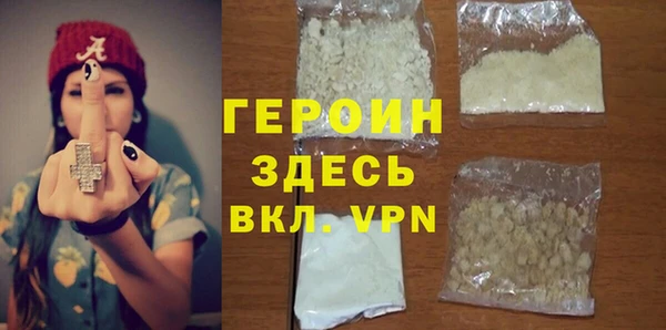 spice Арсеньев