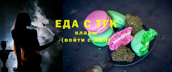 spice Арсеньев