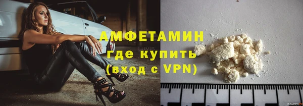 дистиллят марихуана Аркадак