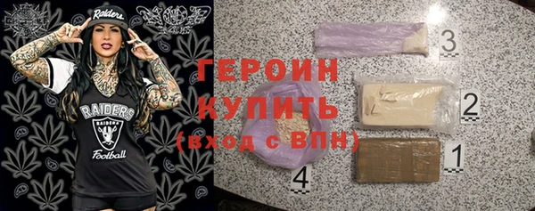 дистиллят марихуана Армянск