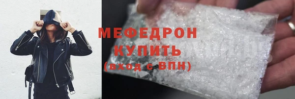 spice Арсеньев