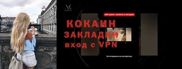 дистиллят марихуана Аркадак