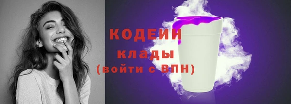 дистиллят марихуана Армянск