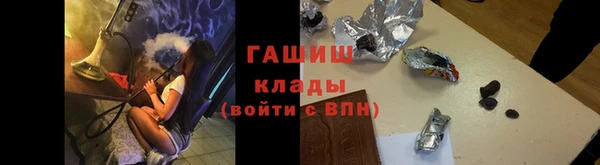 spice Арсеньев