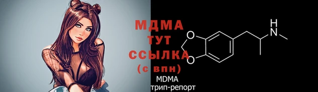 дистиллят марихуана Армянск