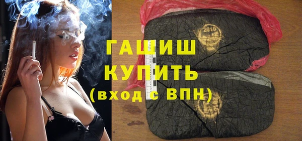 дистиллят марихуана Аркадак