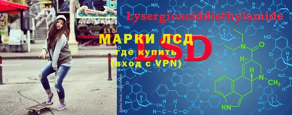 не бодяженный Зерноград