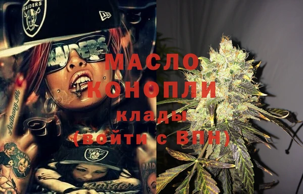spice Арсеньев