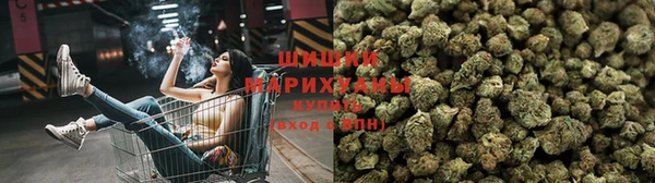 дистиллят марихуана Аркадак