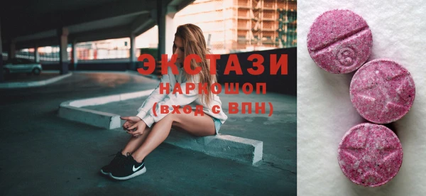 spice Арсеньев