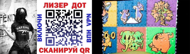 Наркотические марки 1500мкг  Аша 