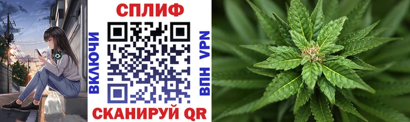 Бошки марихуана LSD WEED  Аша 